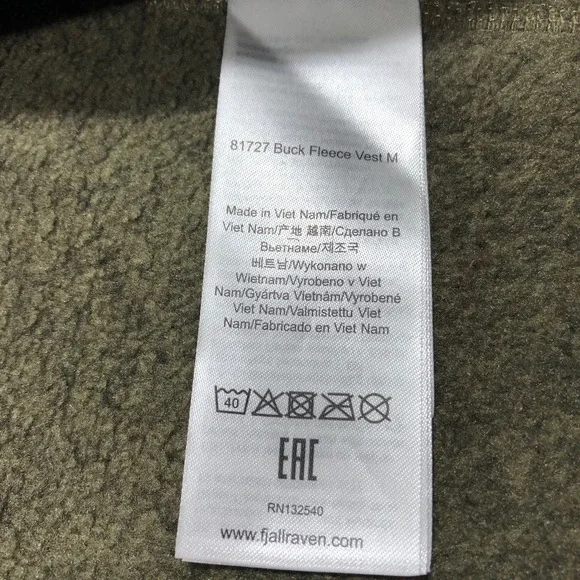 Men's Green Vest - Picture 10 of 11